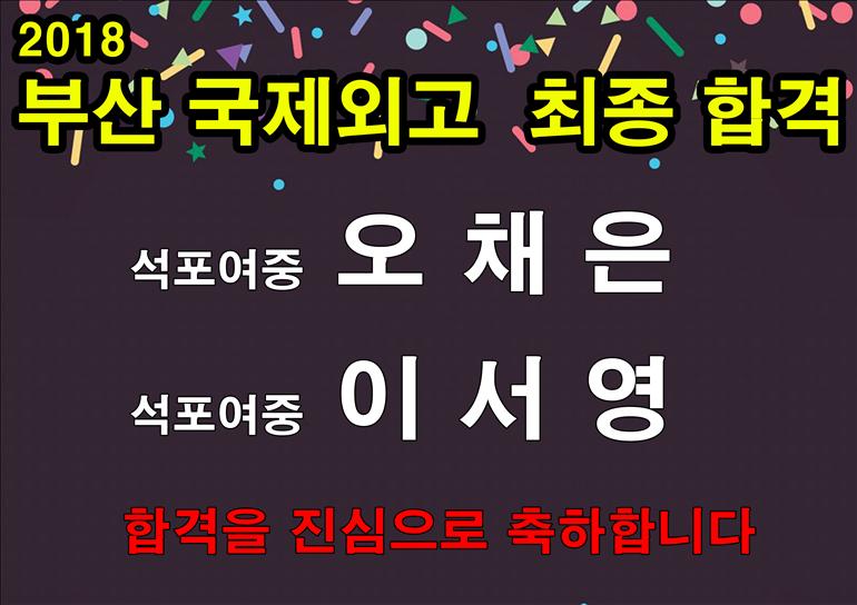 KakaoTalk_20171213_145858234.jpg