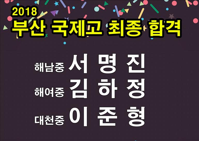 KakaoTalk_20171211_151018960.jpg