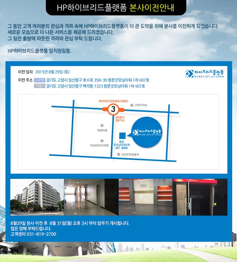 이전.jpg