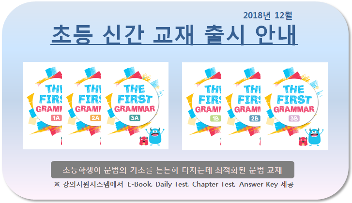 first.png