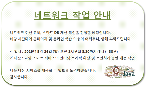 190520.png