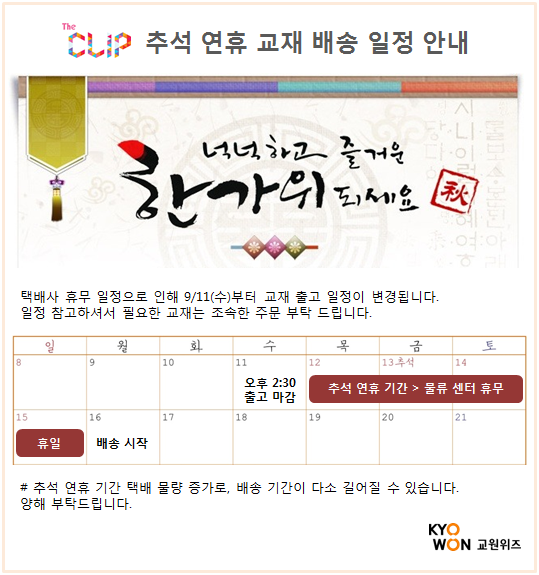 190906_2.png