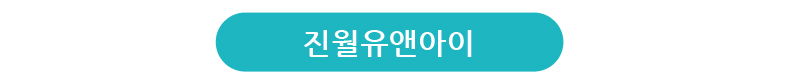 어학원소개.jpg