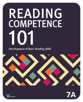RC101_7A_SB